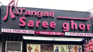 Tangail Saree Ghor