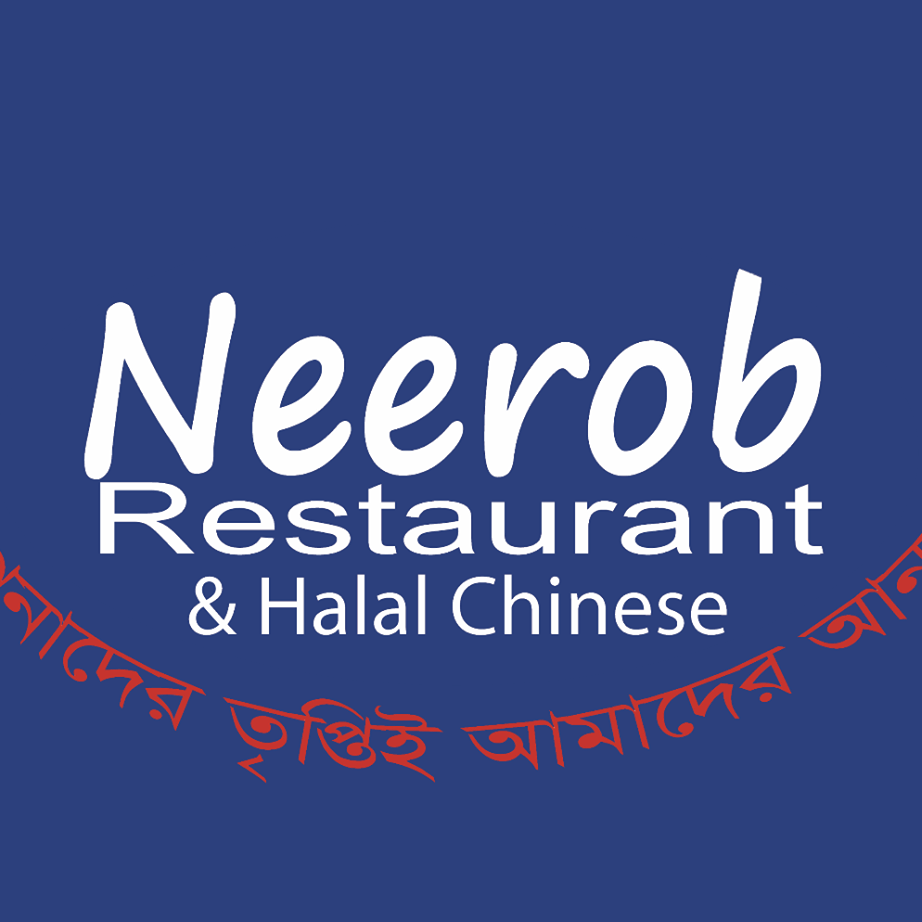 Neerob Restaurant & Halal Chinese
